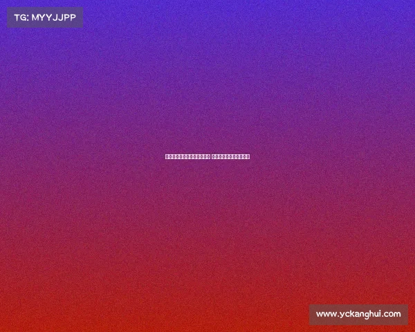 英超工资帽改革提案引发热议 球员薪酬管理迈向新阶段