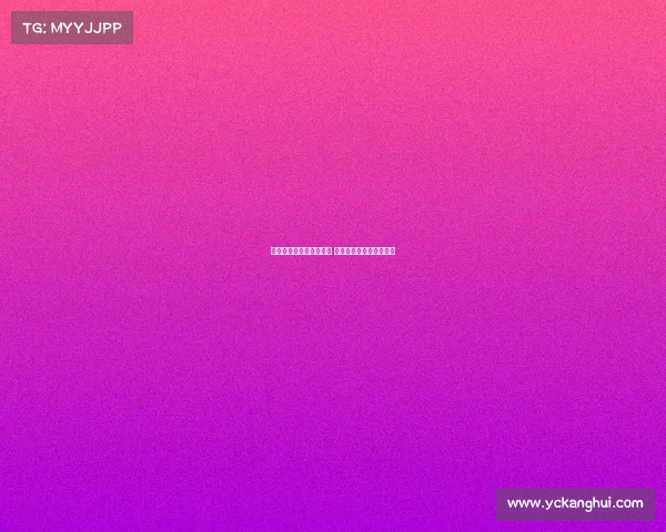 法甲球队训练基地全解析 打造冠军之路的幕后力量 法甲球队训练基地全解析 打造冠军之路的幕后力量