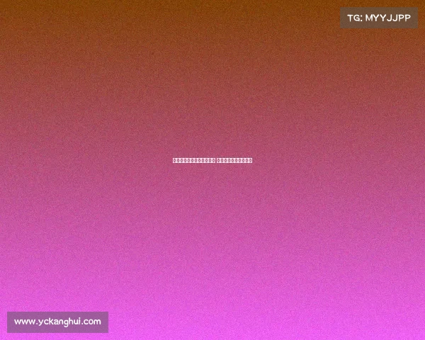 阿森纳热刺关注阿克利乌什 仅森林狼报价展开竞争