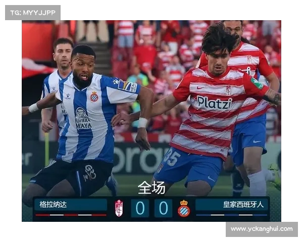 西甲球队换人策略解析与战术影响探讨 西甲球队换人策略解析与战术影响探讨