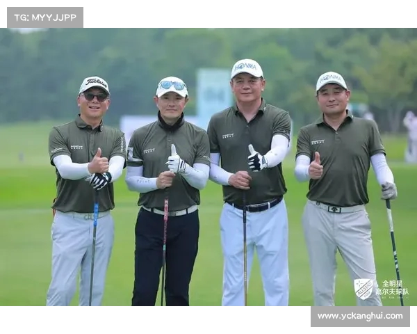 高尔夫赛事荣誉揭秘 探索全球最具影响力的奖项与历史传承 高尔夫赛事荣誉揭秘 探索全球最具影响力的奖项与历史传承