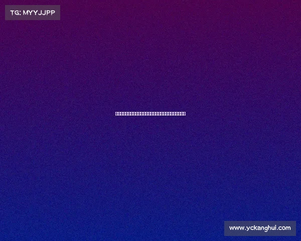 德甲联赛历史数据分析:球员表现、进攻防守与排名变动全解析 德甲联赛历史数据分析:球员表现、进攻防守与排名变动全解析