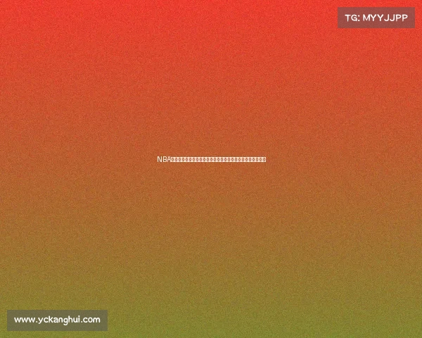 NBA篮板率解析：影响因素、球员表现与比赛胜负关系的深度分析